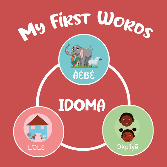 Idoma- Coming in Summer 2025