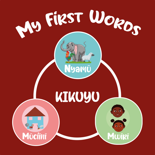 Kikuyu- Coming in Summer 2025