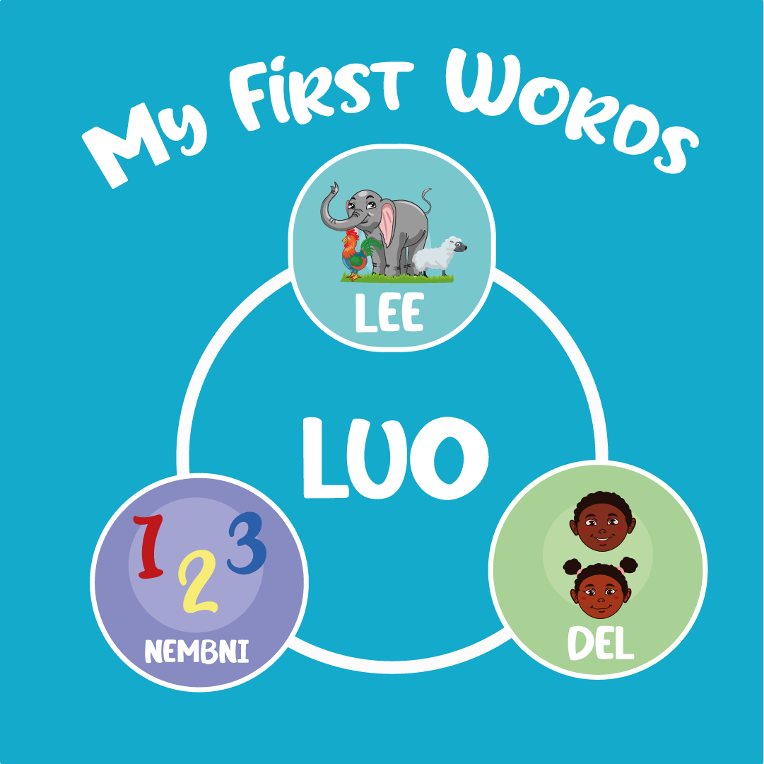 Luo - Coming in December 2025